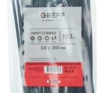 Хомут стяжка GREPP 3.6x200 мм нейлон белый/черный, 100 шт. 166-009