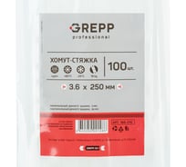 Хомут стяжка GREPP 3.6x250 мм нейлон белый/черный, 100 шт. 166-010
