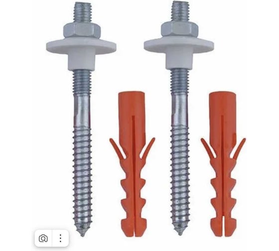 Крепеж раковины REMER RR 750, 120 мм 750120