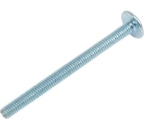 Винт мебельный Доброга KOMBI ПШ М4x50 цинк DIN 967 10 шт. ЦБ-00033172