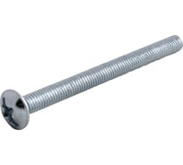 Винт мебельный Доброга KOMBI ПШ М8x20 цинк DIN 967 10 шт. ЦБ-00031530