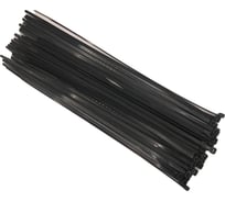 Стяжки (хомуты) кабельные ООО "ОПТИКОМ ЭЛЕКТРИК" 300x4,8 мм, 50 шт. 3284.0409.0