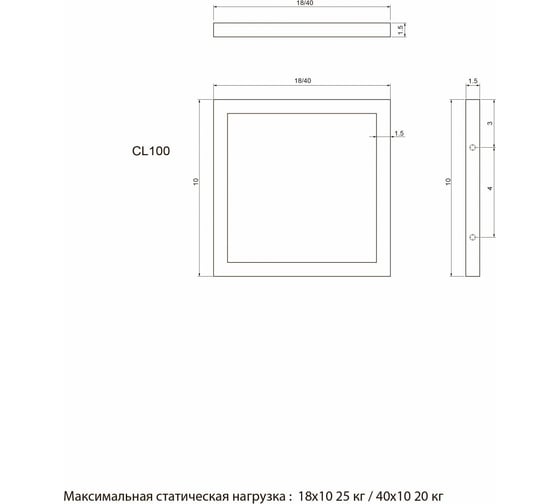 Кронштейн Цвет и Стиль CL100 - 40 см НФ-00011828