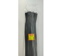 Кабельные стяжки стандартные LUXEL черного цвета, 4.8x685мм, полиамид 6.6, упаковка 100 шт. LX-20034-S.B