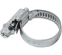 Набор хомутов HorsAY Hard червячный, оцинкованный, 16-27 ГОСТ, в пакете 7 шт. 210075