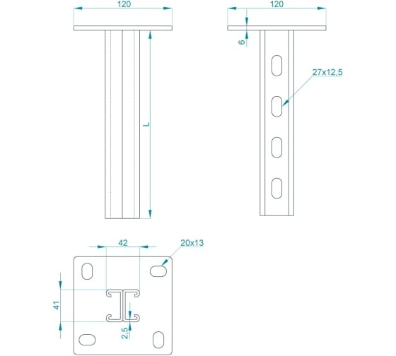 Стойка PRO-montag.ru 2CS21 двойная, L2500 (2,5) HDZ CM79103HDZ