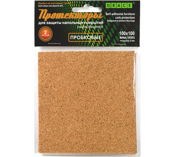 Протекторы GRACE пробковые 100х100 мм УТ000046318 1