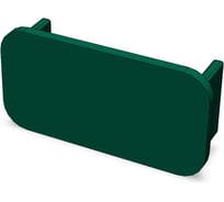 Заглушка торцевая CABLIDERTRAYS страт профиля-41x21, 50 шт ЗТСП-21