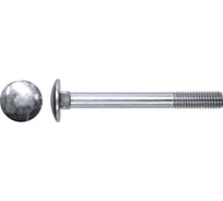 Болт мебельный КРЕП-КОМП нержавеющий, DIN 603, А2, 8x30, 100 шт. бмн830