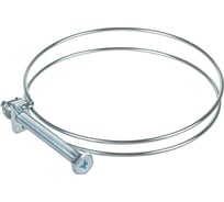 Хомут проволочный с винтом Arnezi d=115-125 ф2.5 W1 упак. 10 шт A0902445