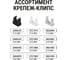 Крепеж-клипса для трубы TDM ELECTRIC 32 мм для прямого монтажа (25 шт.) серая SQ0405-8004 9
