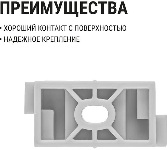 Крепеж-клипса для трубы TDM ELECTRIC 20 мм для прямого монтажа (100 шт.) серая SQ0405-8002