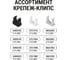 Крепеж-клипса для трубы TDM ELECTRIC 20 мм для прямого монтажа (100 шт.) серая SQ0405-8002 9