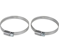 Комплект хомутов червячных Arnezi 50x70 / 9-0,7 W2-430 2 шт. A0902149