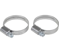 Комплект хомутов червячных Arnezi 25x40 / 9-0,7 W2-430 2 шт. A0902145
