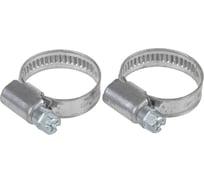 Комплект хомутов червячных Arnezi 16x27 / 9-0,7 W2-430 2 шт. A0902143