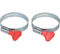 Комплект хомутов червячных Arnezi с ключом 40x64 / 9-0,6 W1 2 шт. A0902278