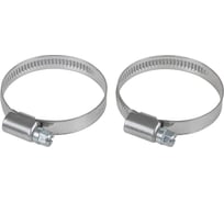 Комплект хомутов червячных Arnezi 32x50 / 9-0,7 W2-430 2 шт. A0902147