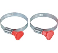 Комплект хомутов червячных Arnezi с ключом 46x70 / 9-0,6 W1 2 шт. A0902279