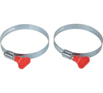 Комплект хомутов червячных Arnezi с ключом 65x89 / 9-0,6 W1 2 шт. A0902281