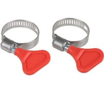 Комплект хомутов червячных Arnezi с ключом 14x27 / 9-0,8 W1 2 шт. A0902273