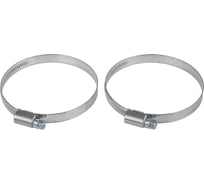 Комплект хомутов червячных Arnezi 60x80 / 9-0,7 W2-430 2 шт. A0902150