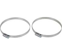 Комплект хомутов червячных Arnezi 90x110 / 9-0,7 W2-430 2 шт. A0902153