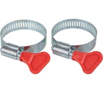 Комплект хомутов червячных Arnezi с ключом 21x44 / 9-0,6 W1 2 шт. A0902275