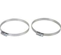 Комплект хомутов червячных Arnezi 80x100 / 9-0,7 W2-430 2 шт. A0902152