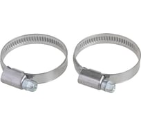 Комплект хомутов червячных Arnezi 30x45 / 9-0,7 W2-430 2 шт. A0902146