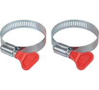 Комплект хомутов червячных Arnezi с ключом 33x57 / 9-0,6 W1 2 шт. A0902277