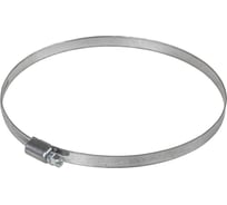 Хомут червячный Arnezi 130x150/9-0,7 W2-430 DIN 3017-1 / ГОСТ 28191-89 упак. 10 шт. A0902117