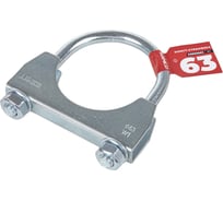 Хомут-стремянка глушителя Arnezi d=63 A0902563