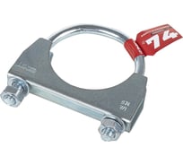 Хомут-стремянка глушителя Arnezi d=74 A0902574