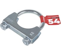 Хомут-стремянка глушителя Arnezi d=54 A0902554