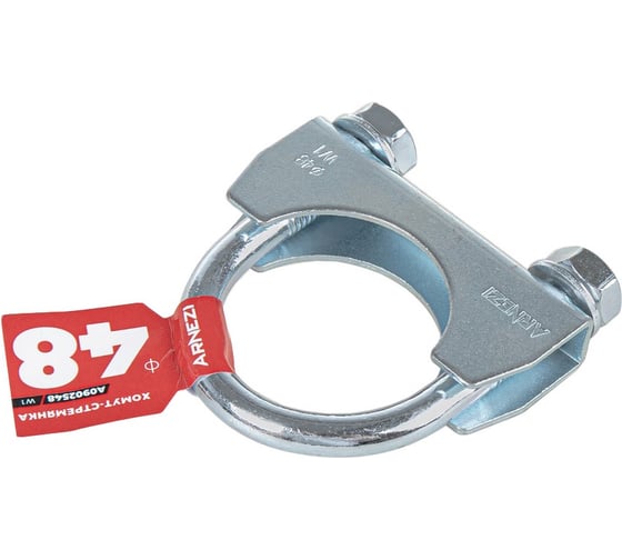 Хомут-стремянка глушителя Arnezi d=48 A0902548