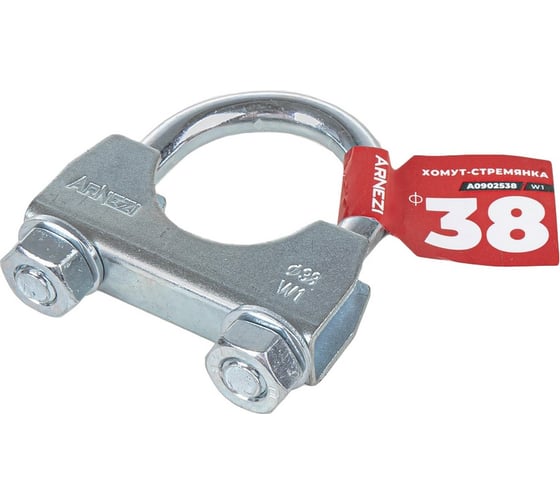 Хомут-стремянка глушителя Arnezi d=38 A0902538