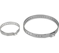 Комплект хомутов пыльника ШРУСа Arnezi евро d=25-120мм W4-304 2шт A0902525