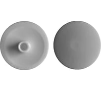Заглушка на эксцентрик Левша 18 мм (20 шт), серый У5-1920.Сер
