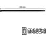 Хомут Мягкий свет 3.6мм x 250мм от 3мм до 65мм, 100 шт., нейлон st.fl.3.6x250.b 3
