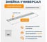 Крепеж ДекТай Змейка Универсал 145 УЦС (1.8 мм) 100 шт 145УЦС 100 3