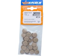 Заглушка под рамник VIPкрепеж Бежевый тем. 11751 VIP