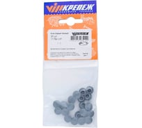 Заглушка под отверстие VIPкрепеж 8 мм, Серый тем. 11784 VIP