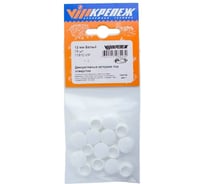 Заглушка под отверстие VIPкрепеж 12 мм Белый 16 11810 VIP