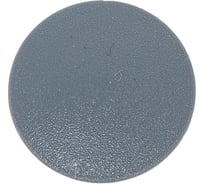 Заглушка под отверстие VIPкрепеж 12 мм Серый тем. 16 11824 VIP