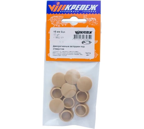 Заглушка под отверстие vipкрепеж 16 мм, Бук 11852 VIP