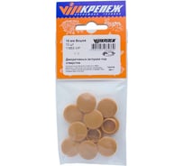Заглушка под отверстие vipкрепеж 16 мм, Вишня 11853 VIP