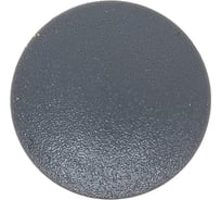 Заглушка под отверстие vipкрепеж 16 мм, Серый тем. 11864 VIP