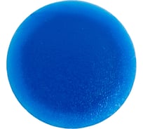 Заглушка под отверстие vipкрепеж 14 мм, Синий 11845 VIP