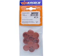 Заглушка под отверстие vipкрепеж 16 мм, Красный кирпич 11859 VIP